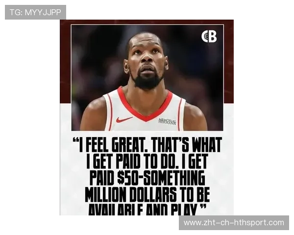 兰德尔26分钟轰三双！加内特36年纪录被他打破，加内特评价杜兰特