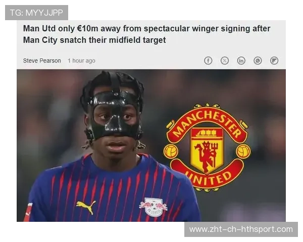 曼联冬窗必补一名中场，二老降薪留队可期，曼联冬窗引援